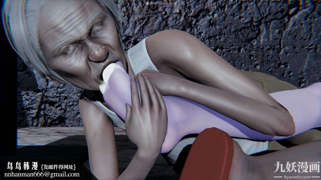 [3D]逆转第一季[完整版]第37章【第05话】