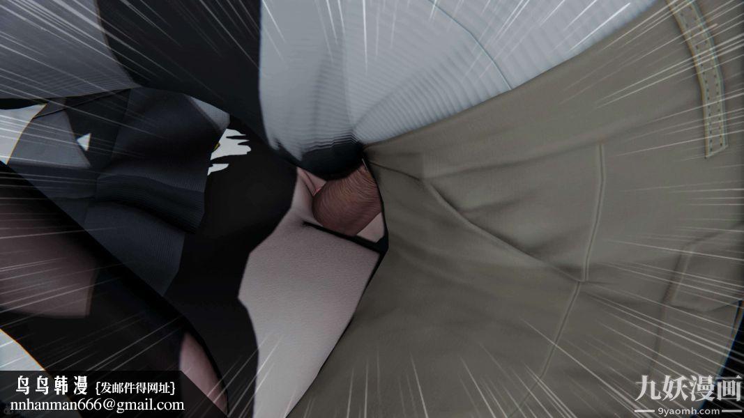 [3D]逆转第一季[完整版]第37章【第06话】