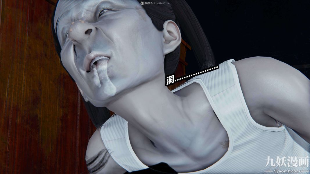 [3D]逆转第一季[完整版]第37章【第06话】