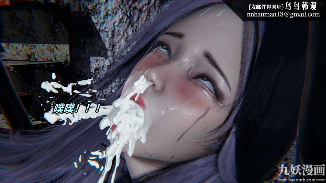 [3D]逆转第一季[完整版]第37章【第07话】