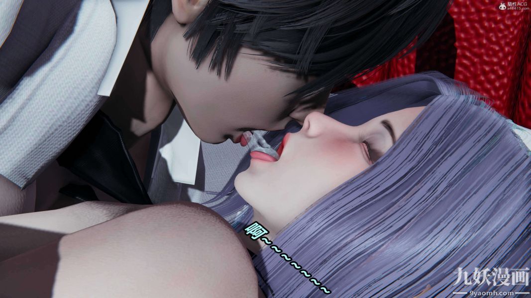 [3D]逆转第一季[完整版]第37章【第08话】