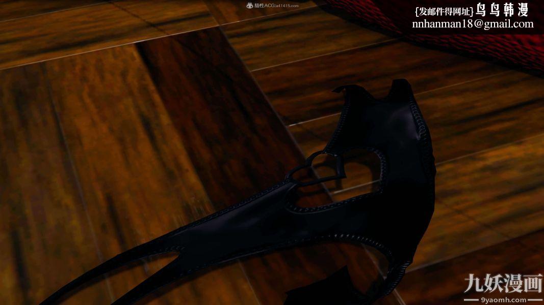 [3D]逆转第一季[完整版]第37章【第08话】