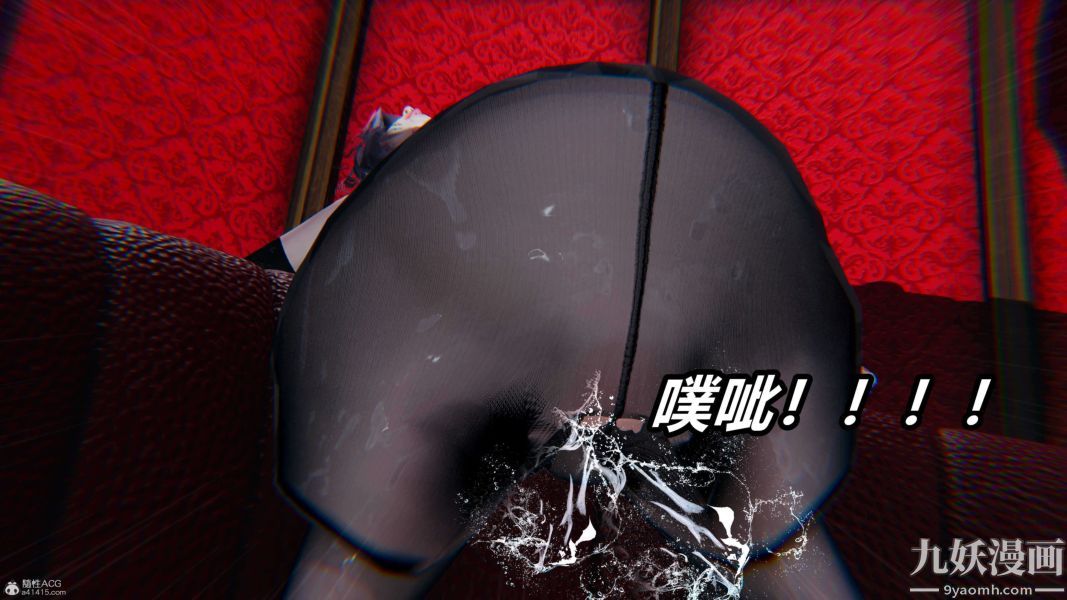 [3D]逆转第一季[完整版]第37章【第10话】