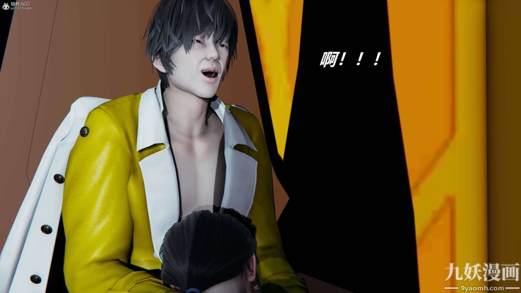 [3D]逆转第一季[完整版]第37章【第10话】