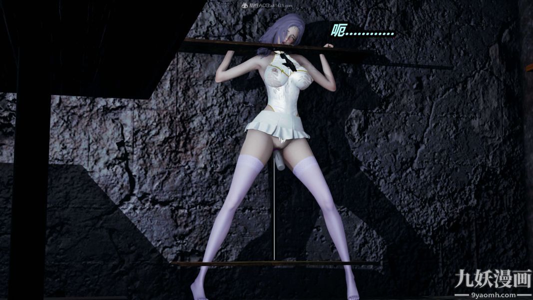 [3D]逆转第一季[完整版]第37章【第11话】