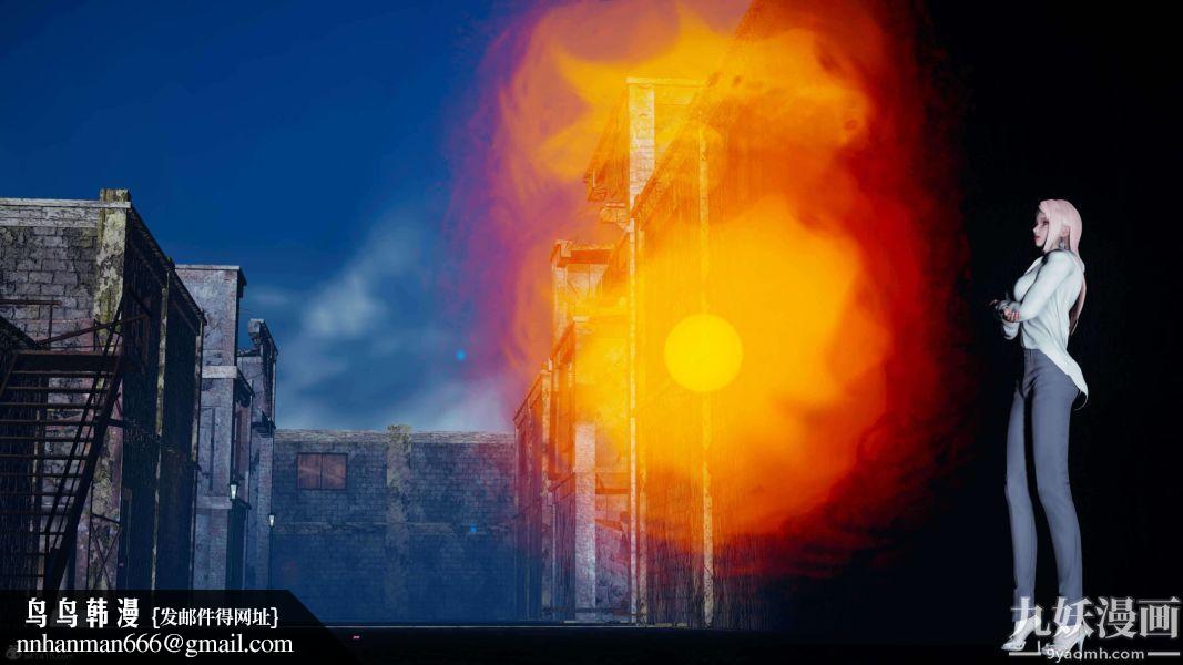 [3D]逆转第一季[完整版]第37章【最终话】