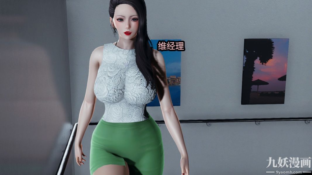 [3D]逆转第一季[完整版]番外【第04话】