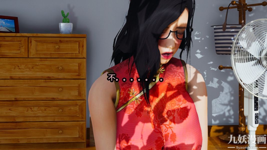 [3D]逆转第一季[完整版]番外【第06话】