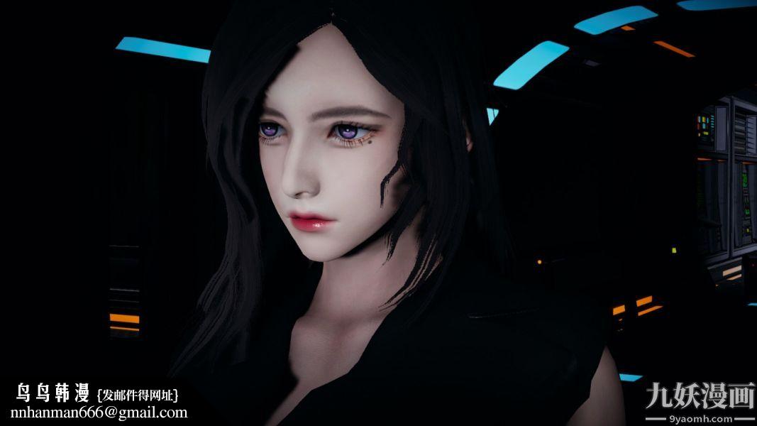 [3D]逆转第一季[完整版]番外【第06话】