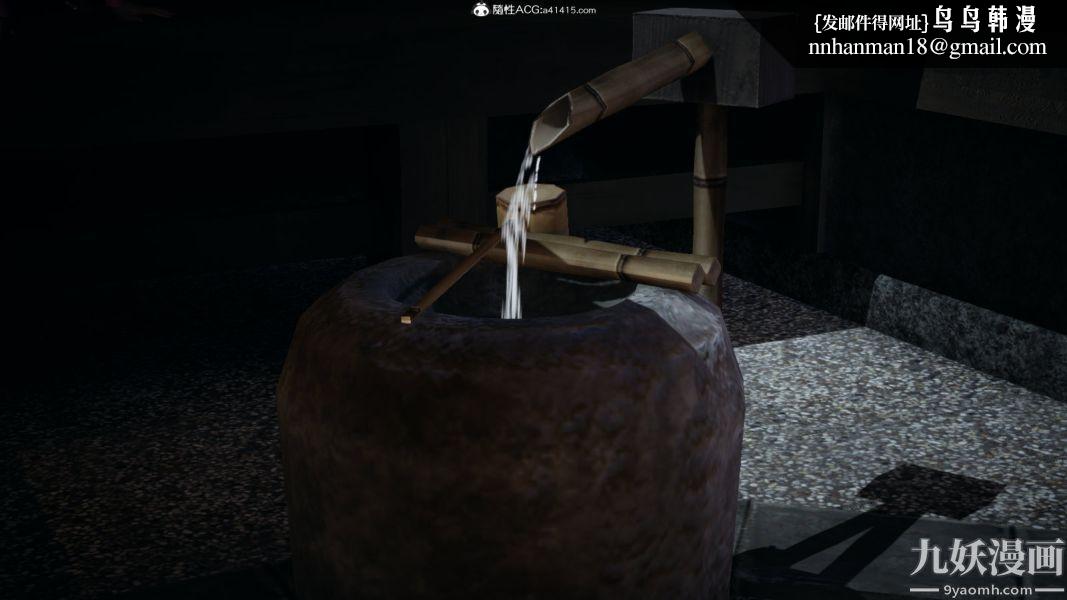 [3D]逆转第一季[完整版]外传【第01话】