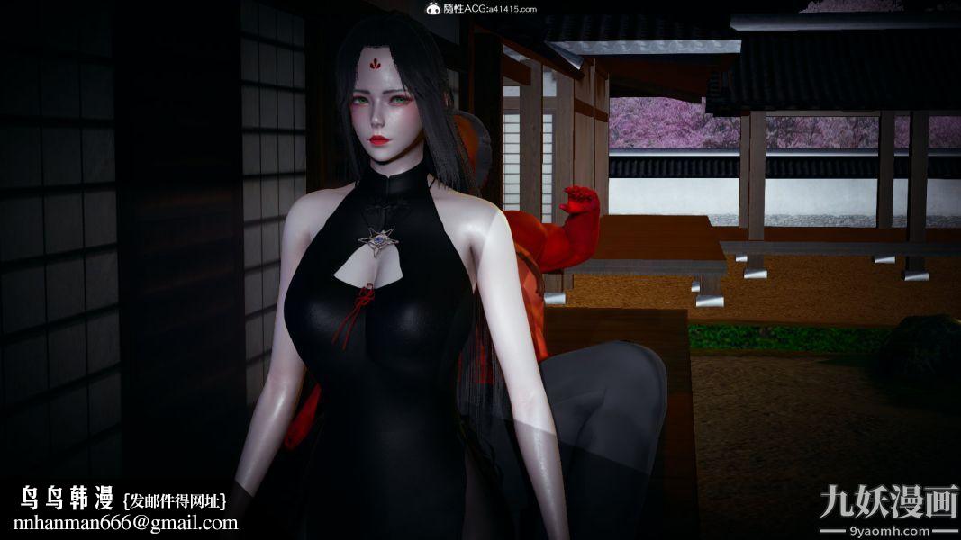 [3D]逆转第一季[完整版]外传【第01话】