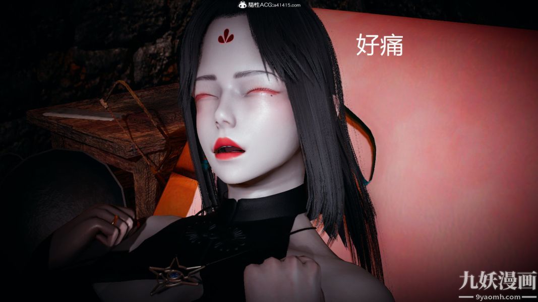 [3D]逆转第一季[完整版]外传【第02话】