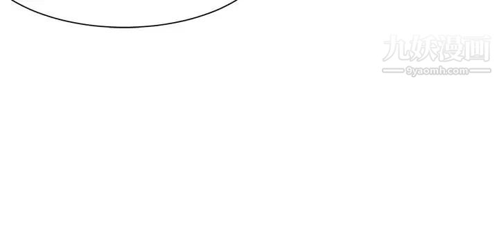 渴望:爱火难耐第3话-压抑不住的呻吟