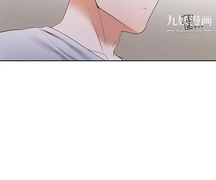 渴望:爱火难耐第11话-意外帮忙製造机会