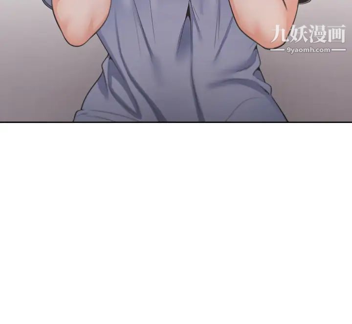 渴望:爱火难耐第24话-吸引其他女人注意的人夫