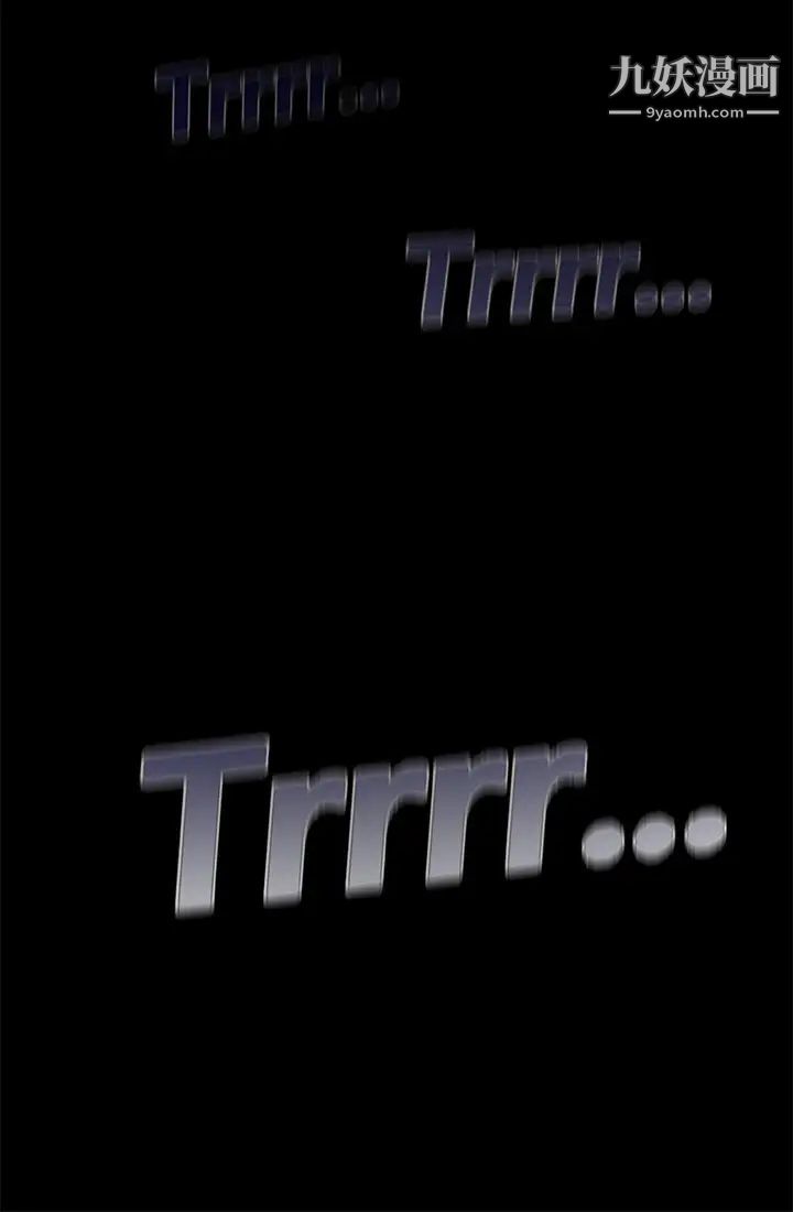 渴望:爱火难耐第25话-不想让妳老公丢脸就听话