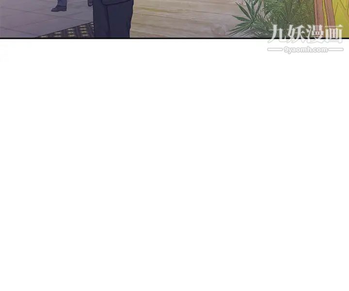 渴望:爱火难耐第26话-如果是为了元灿…