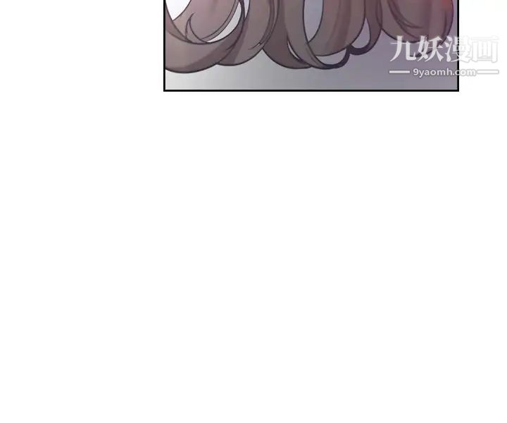 渴望:爱火难耐第26话-如果是为了元灿…