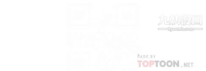 渴望:爱火难耐第30话-有奇怪癖好的男人们