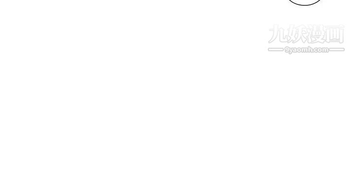 渴望:爱火难耐第33话-无理的要求也全接受