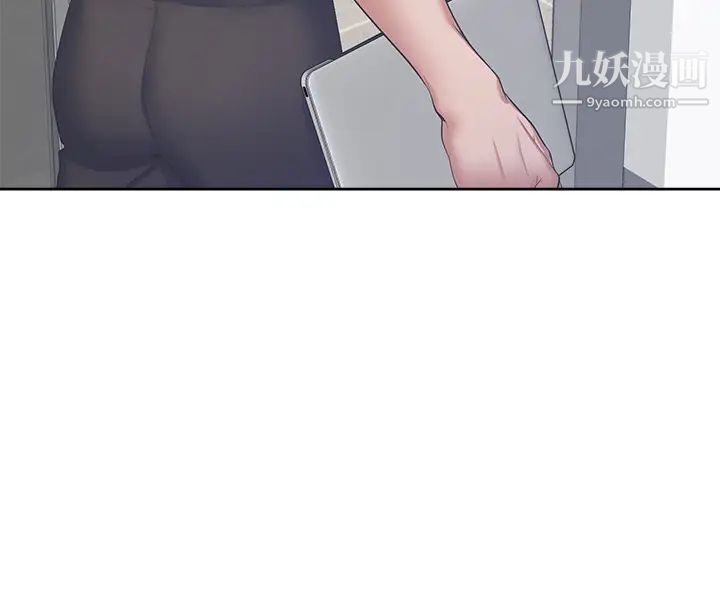 渴望:爱火难耐第36话-人妻的优秀学长