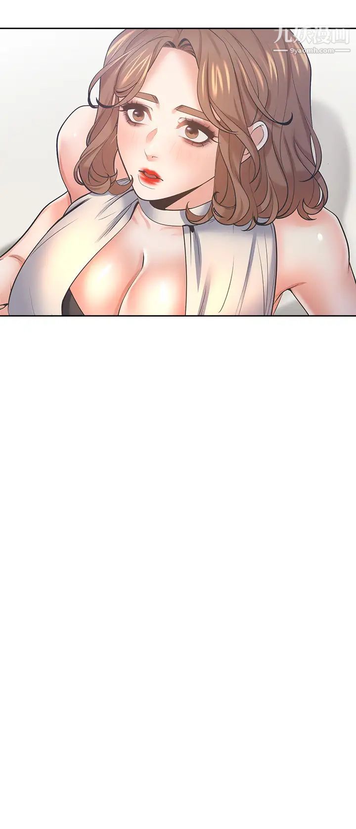 渴望:爱火难耐第58话-答应我，我就让你爽