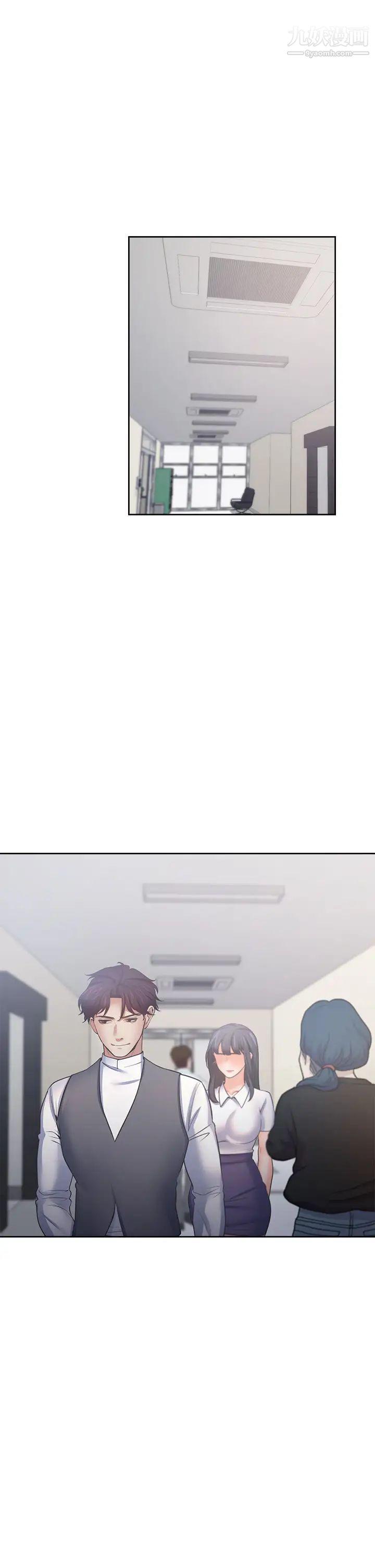 渴望:爱火难耐第59话-露出淫荡的真面目吧!