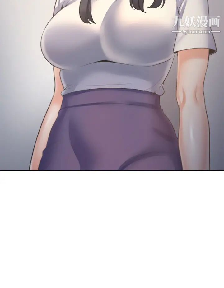 渴望:爱火难耐第59话-露出淫荡的真面目吧!