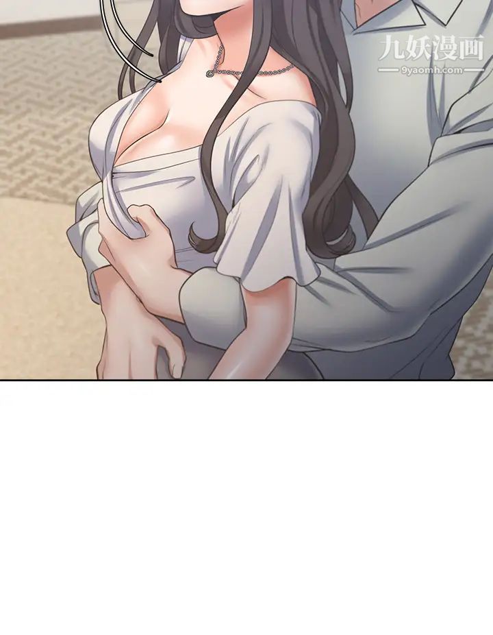 渴望:爱火难耐第61话-还能再来一炮吧?