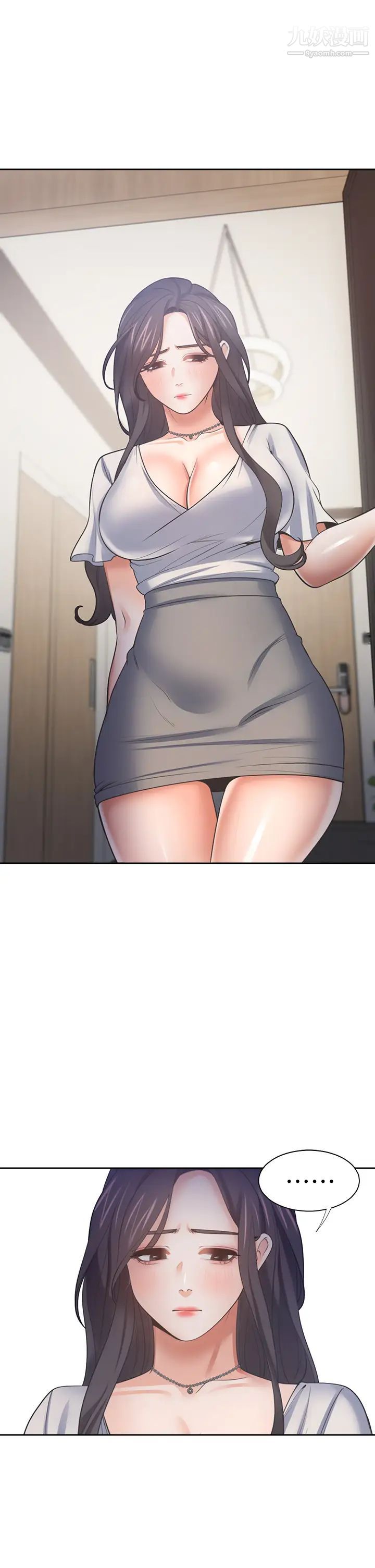 渴望:爱火难耐第62话-一墙之隔的激烈性爱