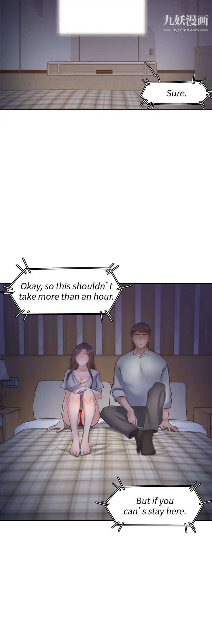 渴望:爱火难耐第63话-这么湿了...怎么忍得住?