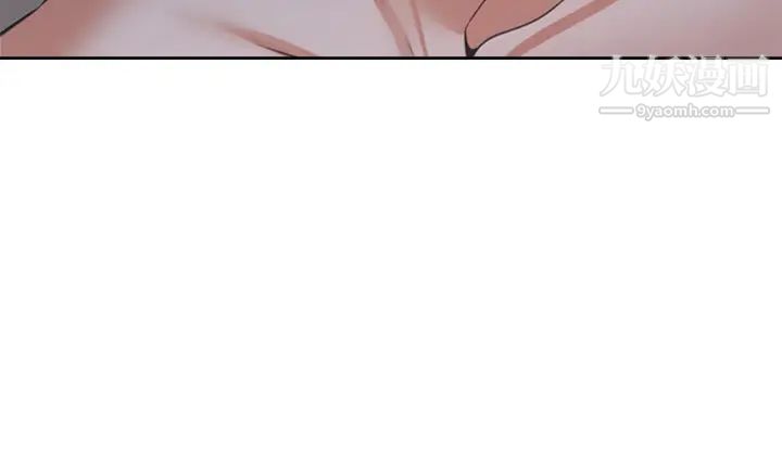 渴望:爱火难耐第63话-这么湿了...怎么忍得住?