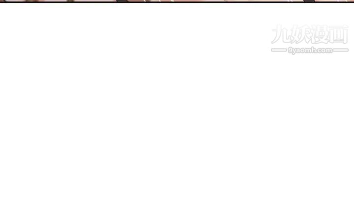 渴望:爱火难耐第63话-这么湿了...怎么忍得住?