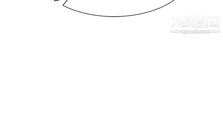 渴望:爱火难耐第64话-目击偷腥现场