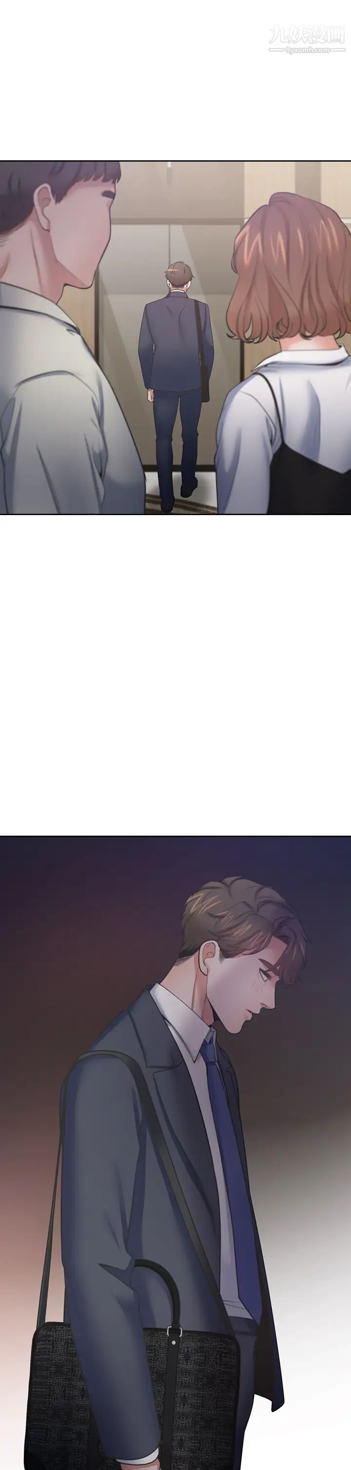 渴望:爱火难耐第65话-你跟我朋友上床了?