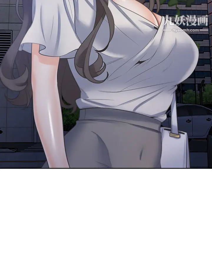 渴望:爱火难耐第65话-你跟我朋友上床了?