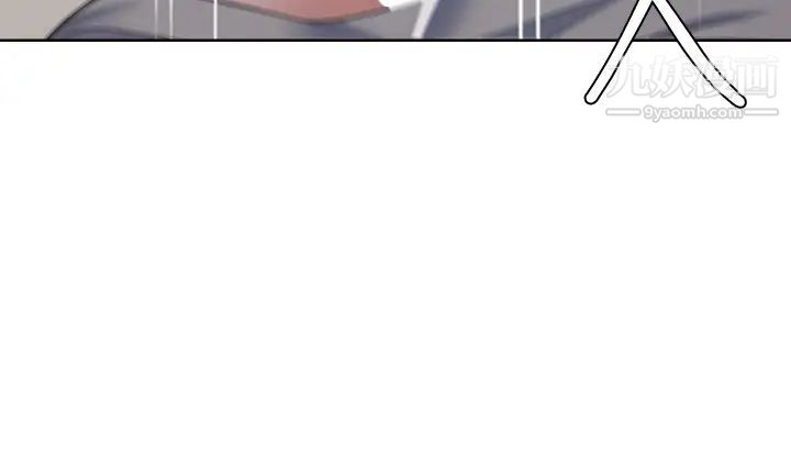 渴望:爱火难耐第68话-用身体发洩老婆外遇的愤怒