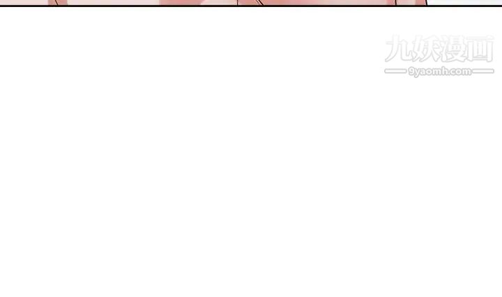 渴望:爱火难耐第70话-今天要做到最后!