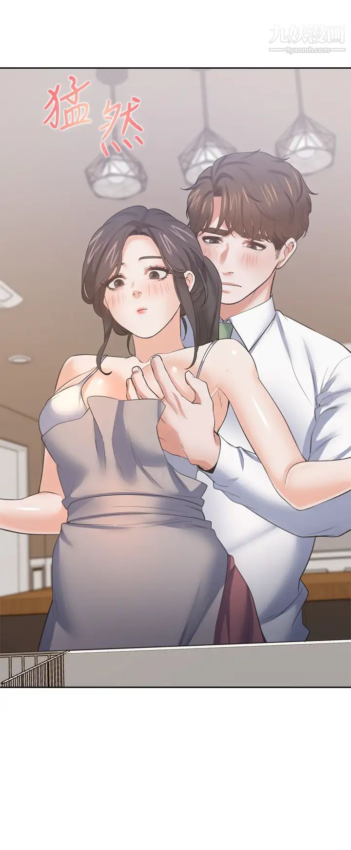 渴望:爱火难耐最终话-如何排解难耐的爱火