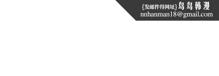 夏日湿身剧场第7话-#浓艷#夏日#初体验