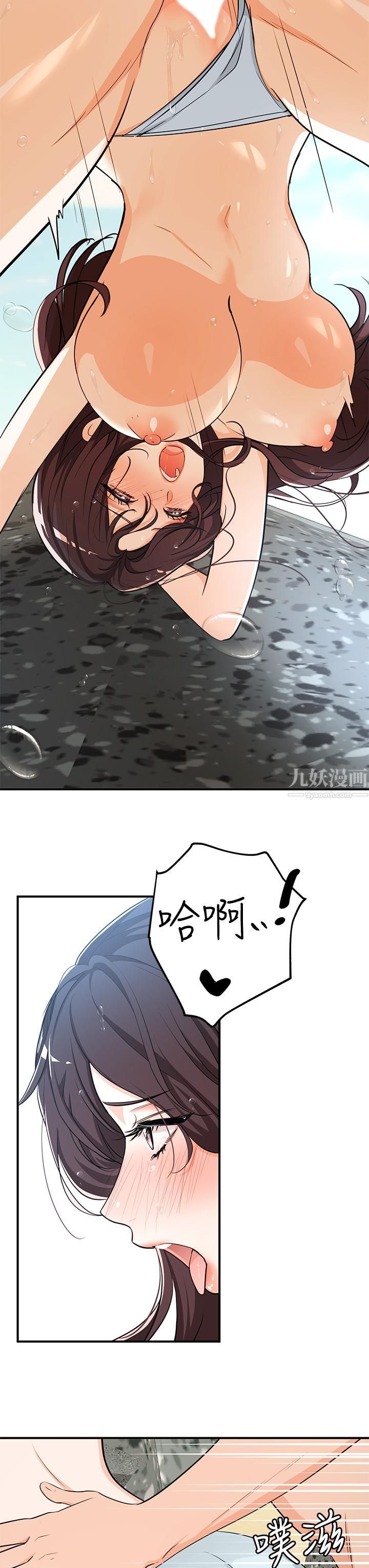 夏日湿身剧场第10话-#浓艷#夏日#初体验