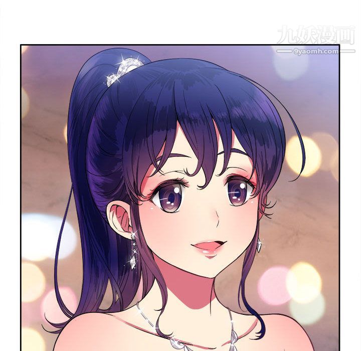 由莉的秘密第1话