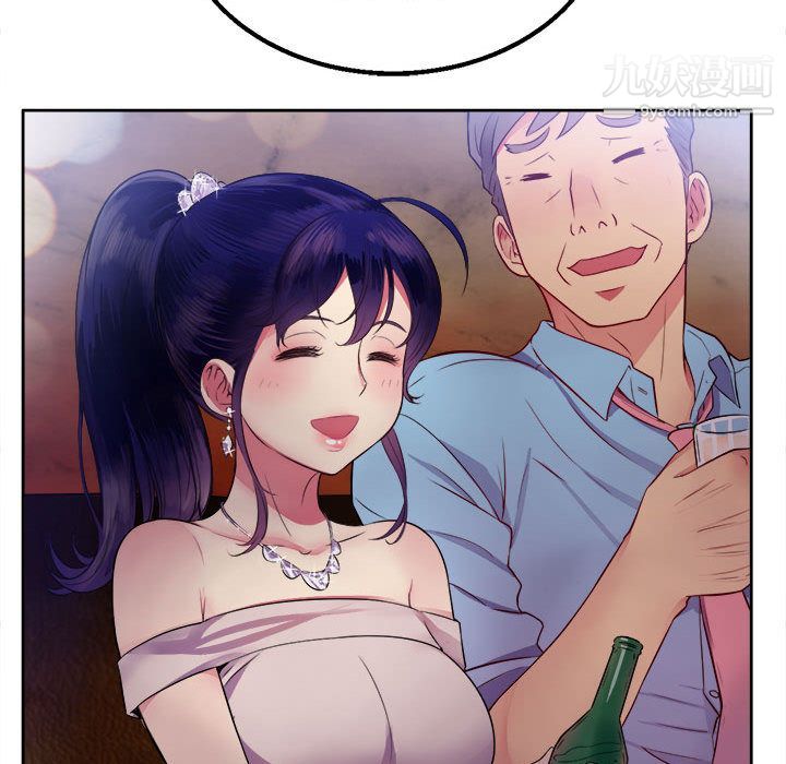 由莉的秘密第1话