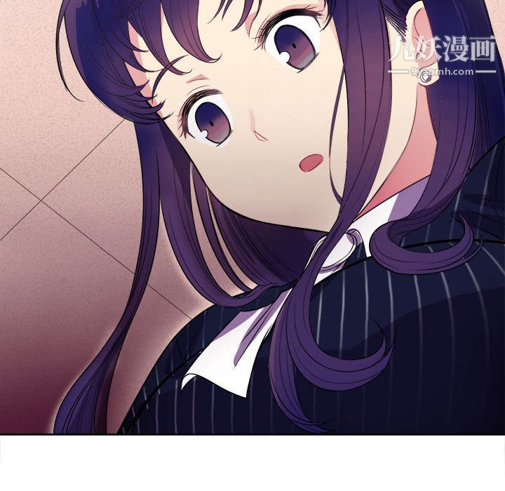 由莉的秘密第2话