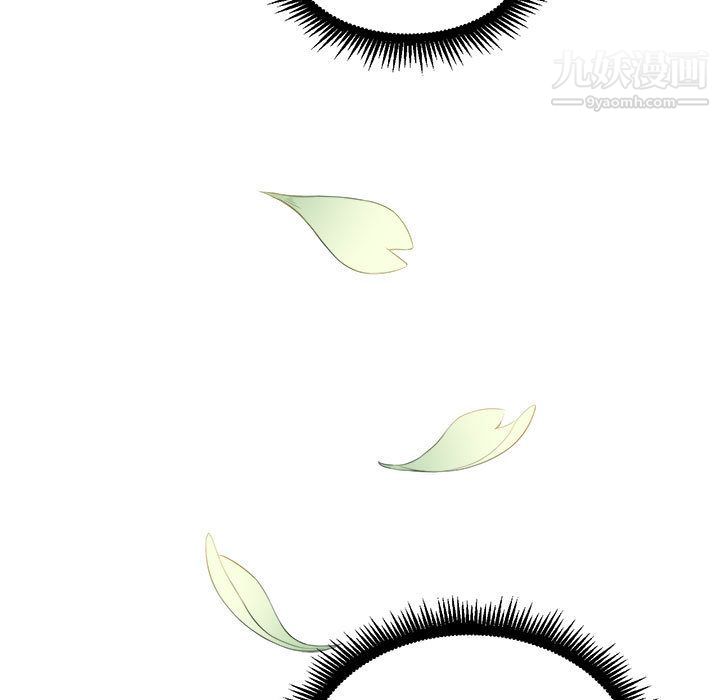 由莉的秘密第4话