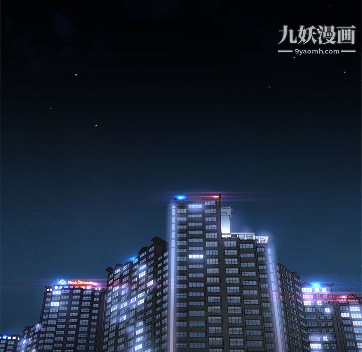 由莉的秘密第6话