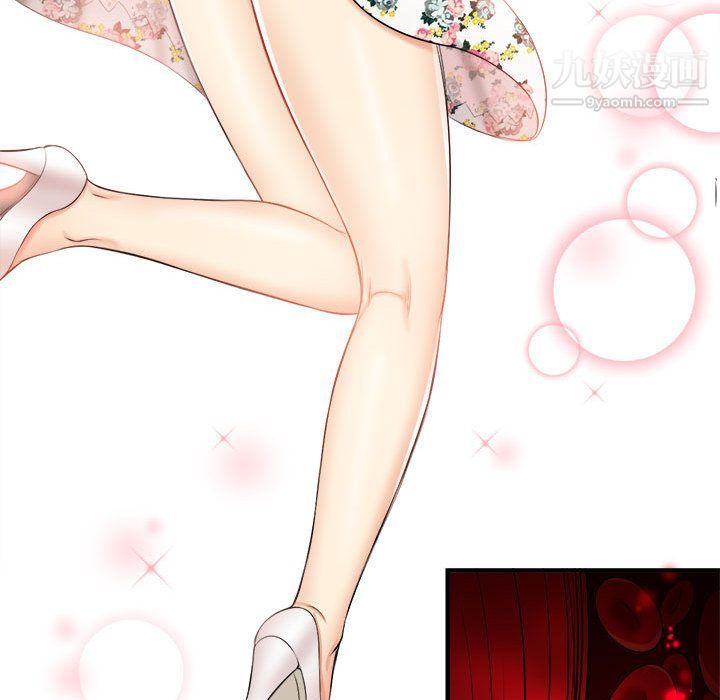 由莉的秘密第9话