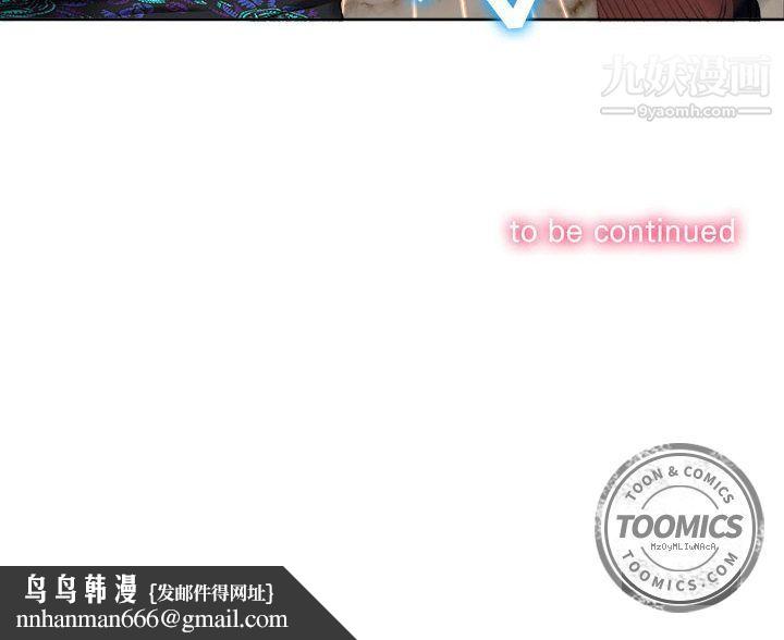 由莉的秘密第21话