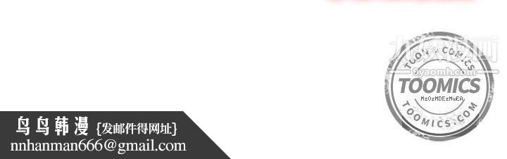 由莉的秘密第22话