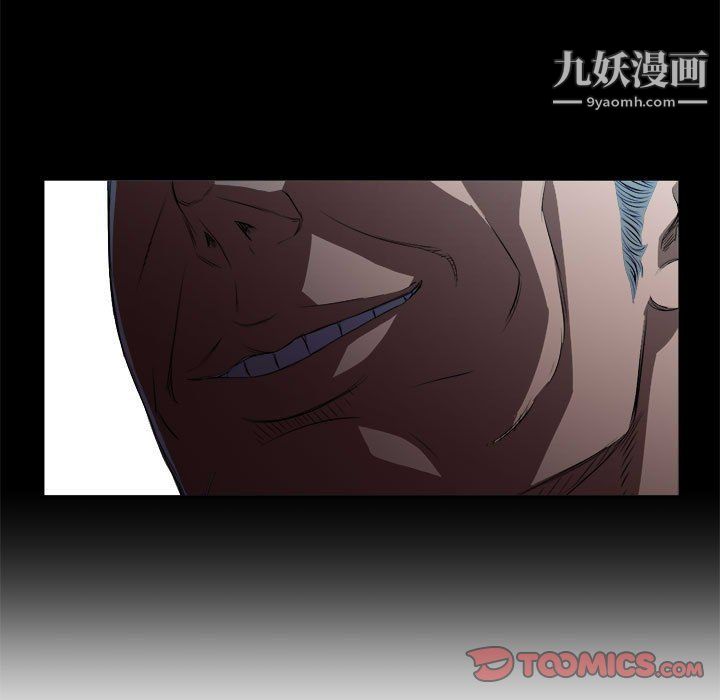 由莉的秘密第48话